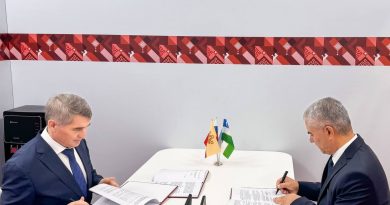 Чувашия расширяет сотрудничество с Узбекистаном: на выставке «ИННОПРОМ. Центральная Азия» подписаны соглашения с Бухарской областью и Минводхозом Узбекистана. Чувашские предприятия примут участие в проектах по модернизации систем водоснабжения и автоматизации.