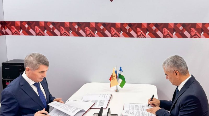 Чувашия расширяет сотрудничество с Узбекистаном: на выставке «ИННОПРОМ. Центральная Азия» подписаны соглашения с Бухарской областью и Минводхозом Узбекистана. Чувашские предприятия примут участие в проектах по модернизации систем водоснабжения и автоматизации.