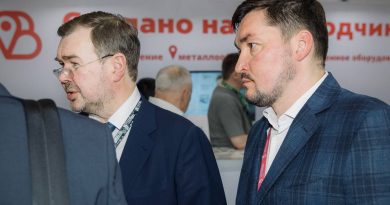 ГК ТЭП и Правительство Чувашии обсудили в Ташкенте стратегическое партнёрство в энергетике