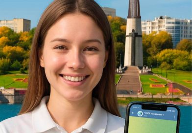 Чат-бот ЧЭСК в Telegram набирает популярность среди клиентов