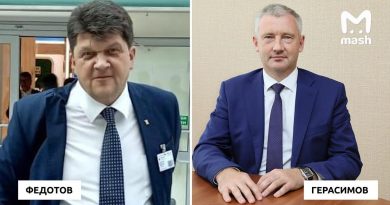 Mash: задержаны двое топ-менеджеров ПАО «Химпром» по делу о коммерческом подкупе