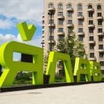 Стоимость квартир в жк Ялав в 2025