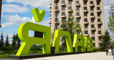 Купи квартиру — и стань участником розыгрыша квартиры от «ИСКО-Ч» Стоимость квартир в жк Ялав в 2025