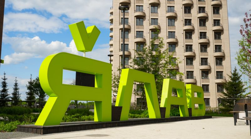 Стоимость квартир в жк Ялав в 2025