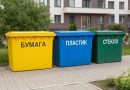 В Чувашии за год отсортировали более 42 миллионов пластиковых бутылок
