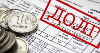 Прокуратура Чувашии усилила контроль за многомиллионными долгами УК перед ресурсоснабжающими организациями