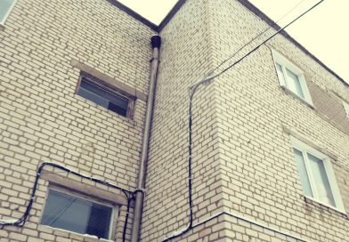 В Алатыре ТСЖ «Звезда» привлекли за ненадлежащее содержание дома