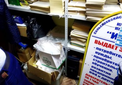 В Чувашии в суд направили дело о кооперативе с долгом перед пайщиками на 15 млн