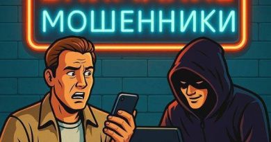 В Чувашии рассылают поддельные письма от имени ТПП В Чувашии рассылают поддельные письма от имени ТПП