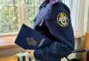 В Чебоксарах мужчина подозревается в мошенничестве при получении выплат