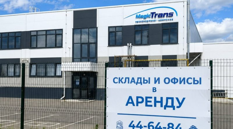 ✍Бизнес-парк «КУБ»: всё для роста в одной локации