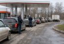 В Чувашии на АЗС сохраняются ограничения на продажу бензина