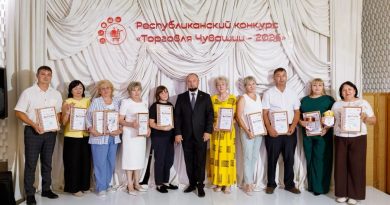 В Чувашии назвали лучших представителей торговли