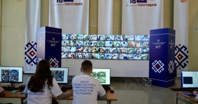 В Чувашии подвели предварительные итоги выборов в Госдуму и Госсовет